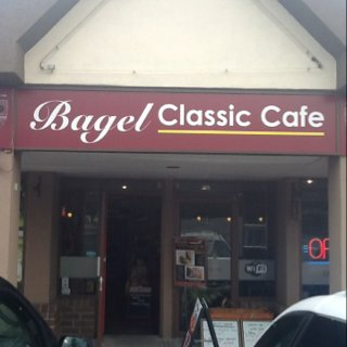 Bagel Classic Cafe