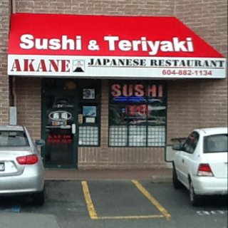 Akane Japanese Restaurant